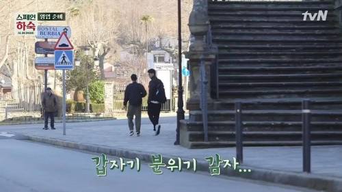 장 보러 가는 남자들.jpg