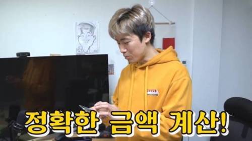 [스압] 300만 유투버가 한 일