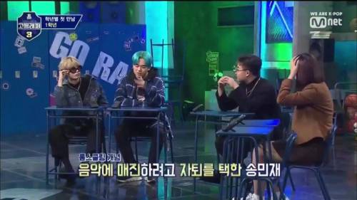 [스압] 알 수 없는 한국 힙합.jpg