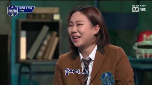 [스압] 알 수 없는 한국 힙합.jpg