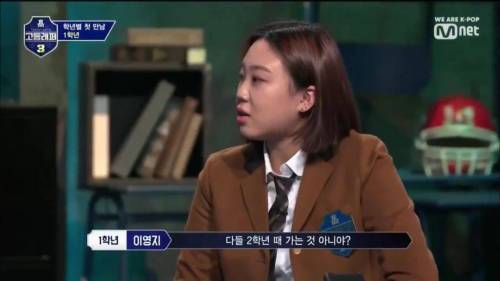 [스압] 알 수 없는 한국 힙합.jpg