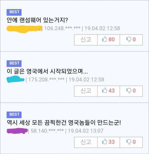 21세기 병편지.jpg