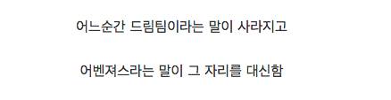 MCU가 한국에 끼친 영향.jpg