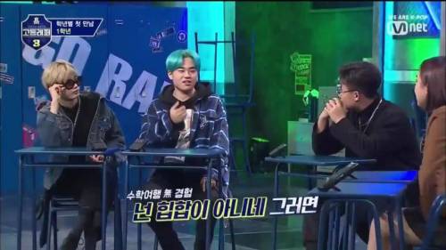 [스압] 알 수 없는 한국 힙합.jpg