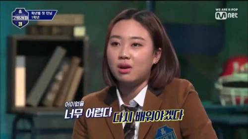 [스압] 알 수 없는 한국 힙합.jpg