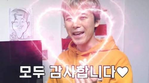[스압] 300만 유투버가 한 일