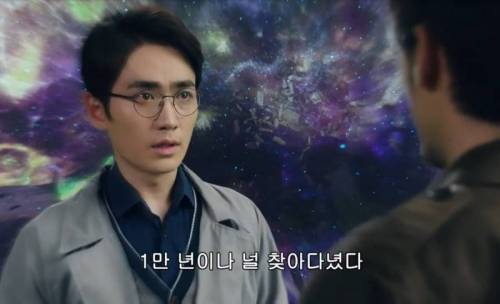 요즘 중국 드라마 특징.jpg