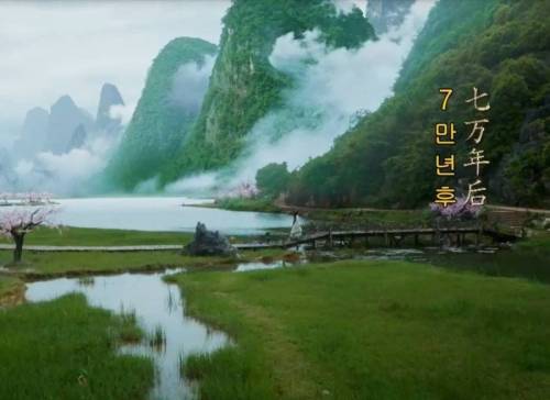 요즘 중국 드라마 특징.jpg