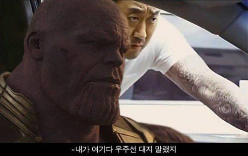 [스포아님]마블에 섭외된 마동석.jpg