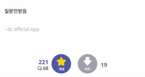 [스압] 조별과제 합법 자폭.jpg