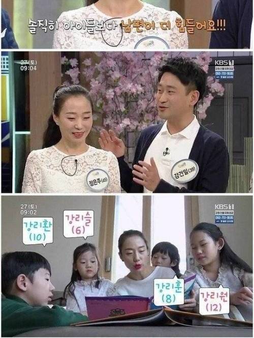 [스압] 남편의 집착이 너무힘든 아내.jpg