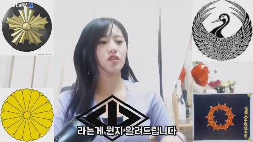 [스압] 일본방송에 절대 나오면 안되는 5대 금기...