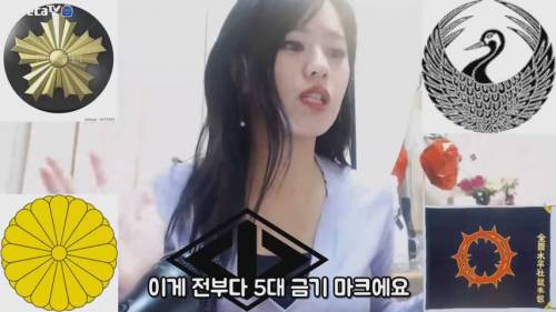 [스압] 일본방송에 절대 나오면 안되는 5대 금기...