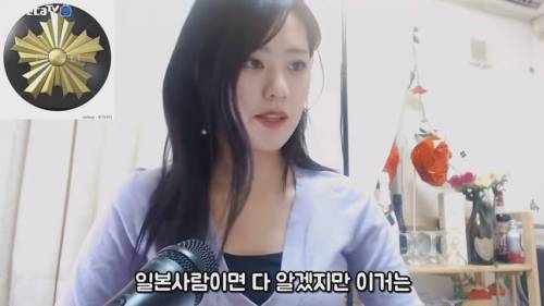 [스압] 일본방송에 절대 나오면 안되는 5대 금기...