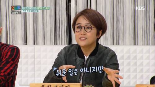 환경을 지키는 방법.jpg