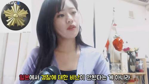 [스압] 일본방송에 절대 나오면 안되는 5대 금기...