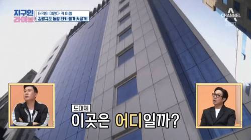 [스압] 터키의 저렴한 물가.png