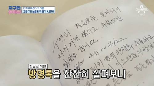 [스압] 터키의 저렴한 물가.png