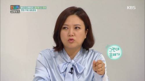환경을 지키는 방법.jpg