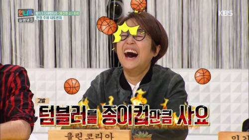 환경을 지키는 방법.jpg