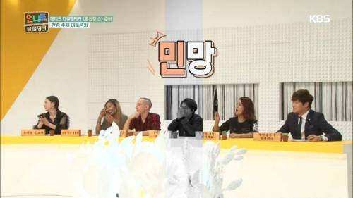 환경을 지키는 방법.jpg