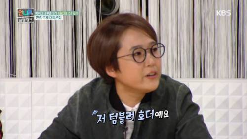 환경을 지키는 방법.jpg
