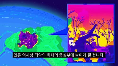 [스압] 지구상의 모든 핵폭탄을 한번에 터트린다면.jpg