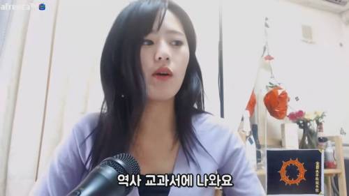 [스압] 일본방송에 절대 나오면 안되는 5대 금기...