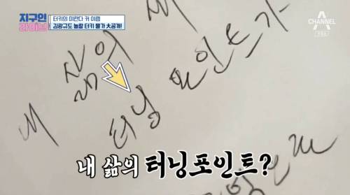 [스압] 터키의 저렴한 물가.png