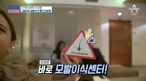 [스압] 터키의 저렴한 물가.png
