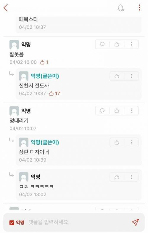 장점 하나씩 적고가면 직업추천해드림.jpg