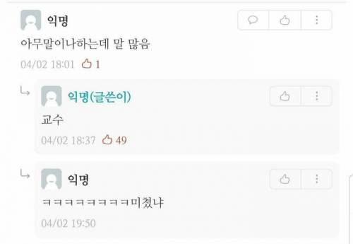 장점 하나씩 적고가면 직업추천해드림.jpg