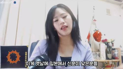 [스압] 일본방송에 절대 나오면 안되는 5대 금기...