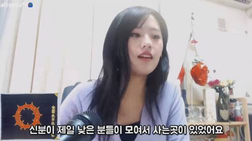 [스압] 일본방송에 절대 나오면 안되는 5대 금기...