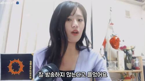 [스압] 일본방송에 절대 나오면 안되는 5대 금기...