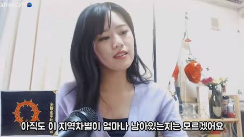 [스압] 일본방송에 절대 나오면 안되는 5대 금기...