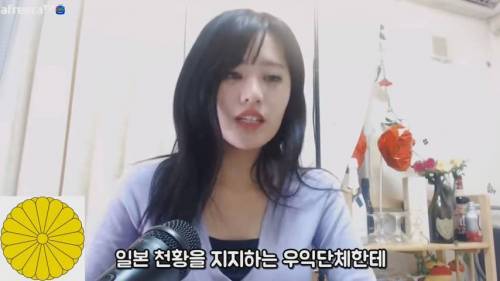 [스압] 일본방송에 절대 나오면 안되는 5대 금기...