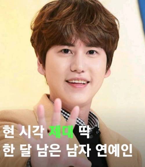 너무 빨리 제대하는 거 같다는 연예인