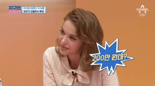 [스압] 터키의 저렴한 물가.png