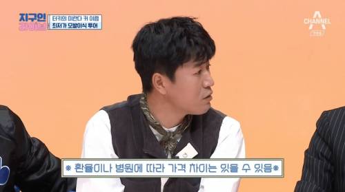 [스압] 터키의 저렴한 물가.png