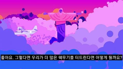 [스압] 지구상의 모든 핵폭탄을 한번에 터트린다면.jpg