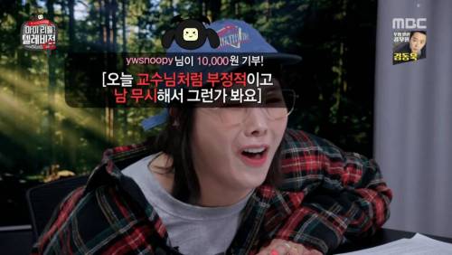 심리학 박사한테 시비 걸면 안 되는 이유.jpg