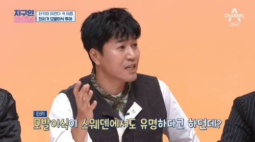 [스압] 터키의 저렴한 물가.png