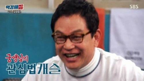 [스압] 김영철 궁예역 당시 힘들었던 점.jpg