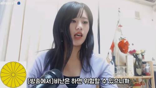 [스압] 일본방송에 절대 나오면 안되는 5대 금기...