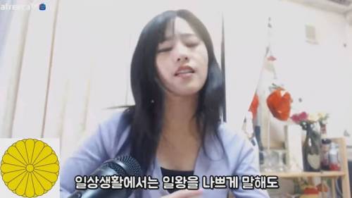 [스압] 일본방송에 절대 나오면 안되는 5대 금기...