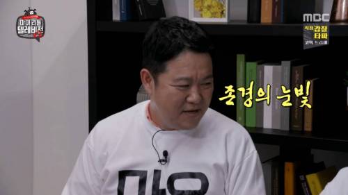 심리학 박사한테 시비 걸면 안 되는 이유.jpg