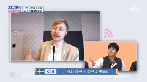 [스압] 터키의 저렴한 물가.png