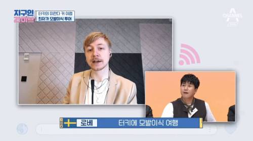 [스압] 터키의 저렴한 물가.png