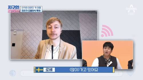 [스압] 터키의 저렴한 물가.png